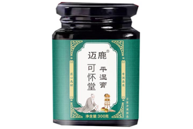 亦足轩中试墨-古诗-赏析_丘葵的诗 - 查字典诗词网